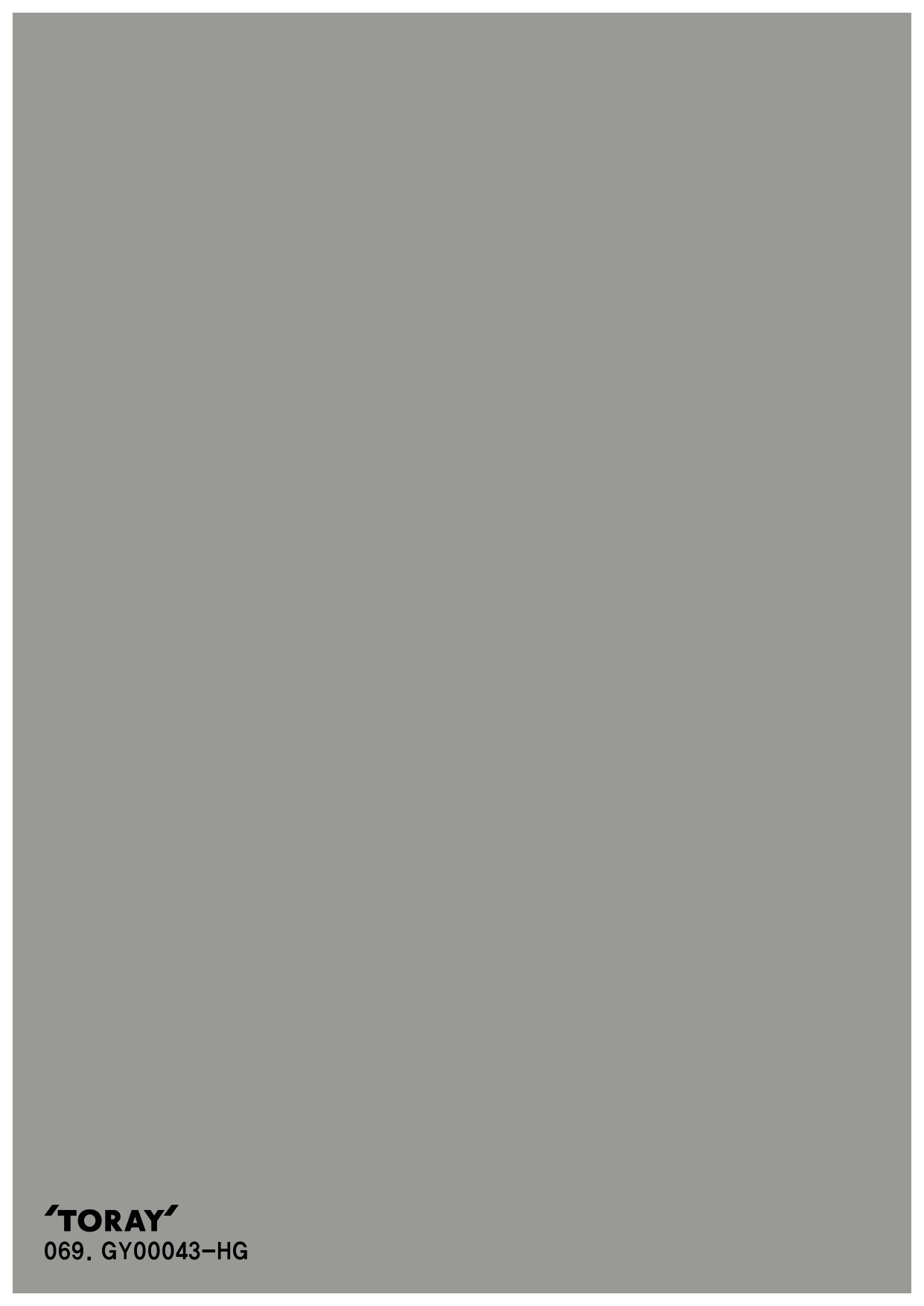 Ash Grey PET (HG)