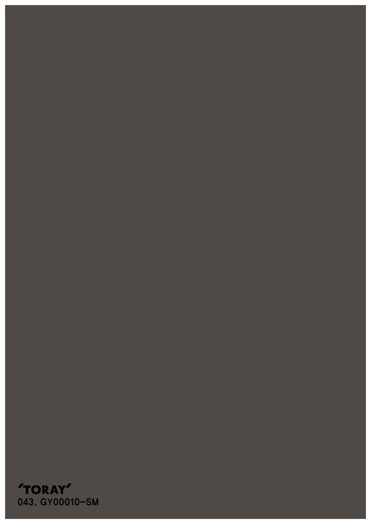 Slate Grey PET (HG)